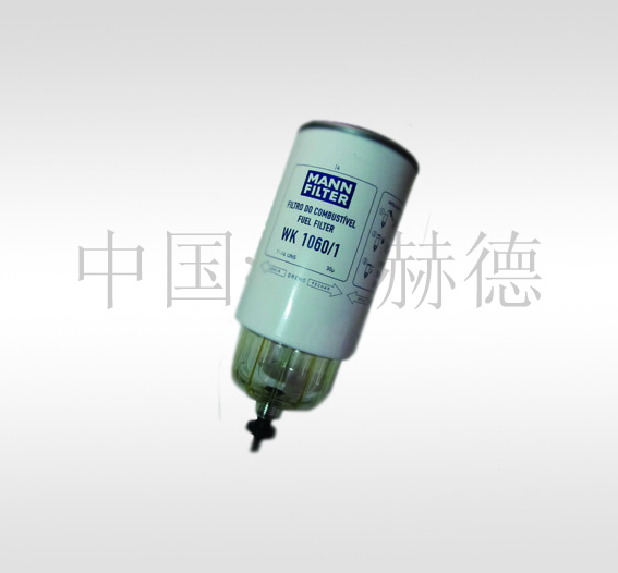 油水分离器
