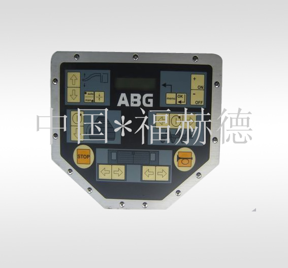新型外控台