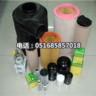 戴纳派克压路机滤清器
